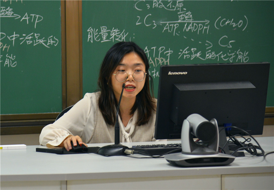 6第七高级中学李佩明老师分享.JPG