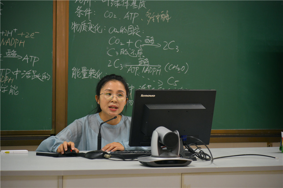 8实验中学何文婷老师分享.JPG