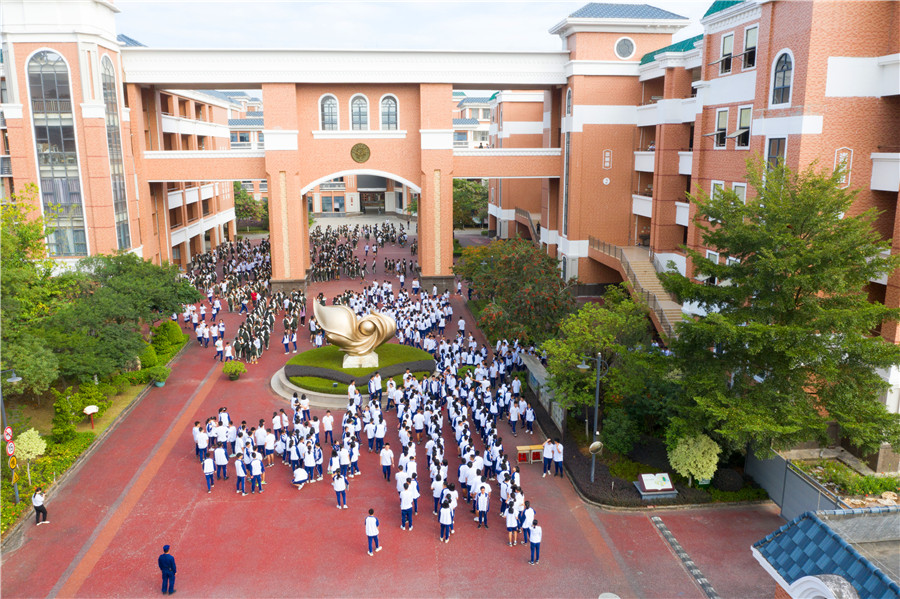 20201118-DJI_0440.jpg