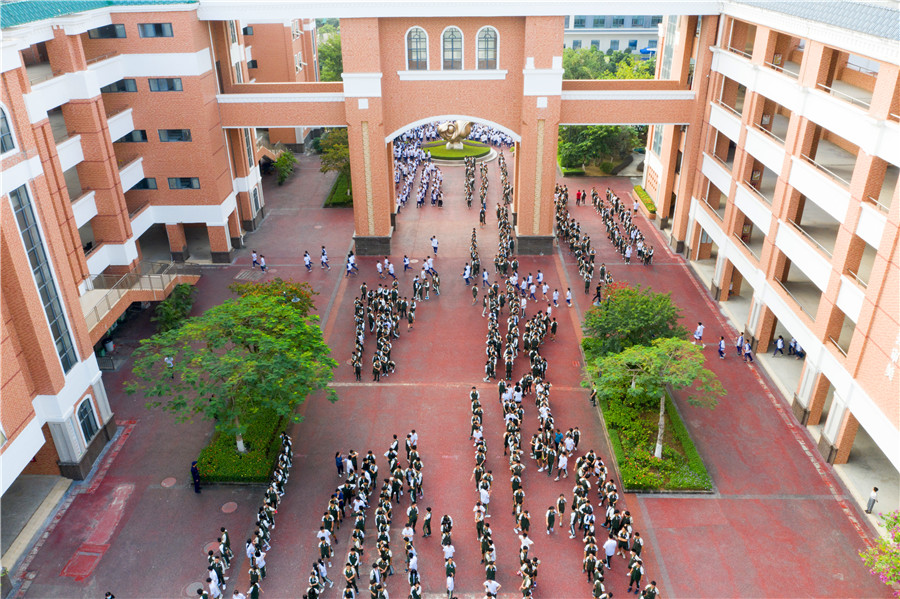 null 20201118-DJI_0443.jpg