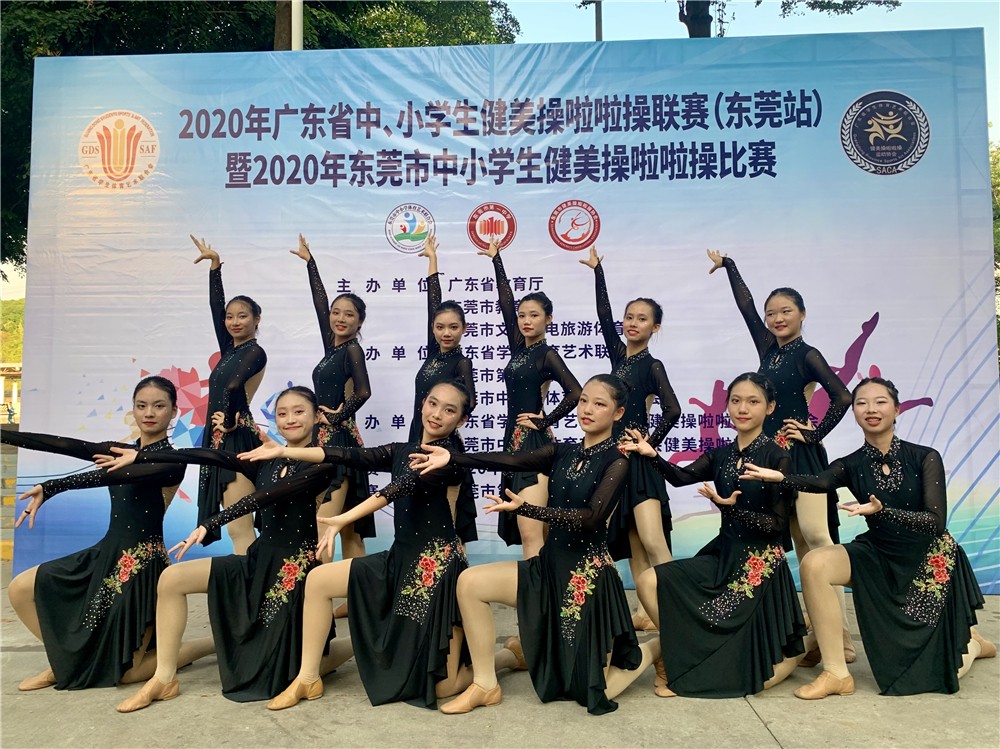 爵士啦啦操项目照片.jpg
