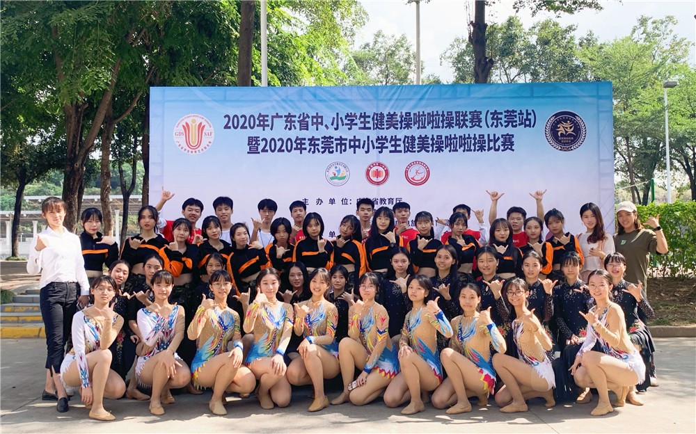 六中团队大合照.jpg