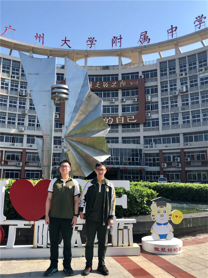 图片3.png