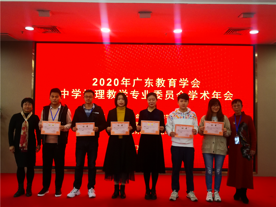 mtxx01.png