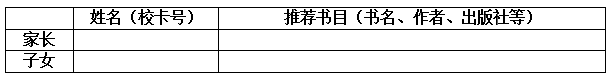 QQ截图20210324152331.png