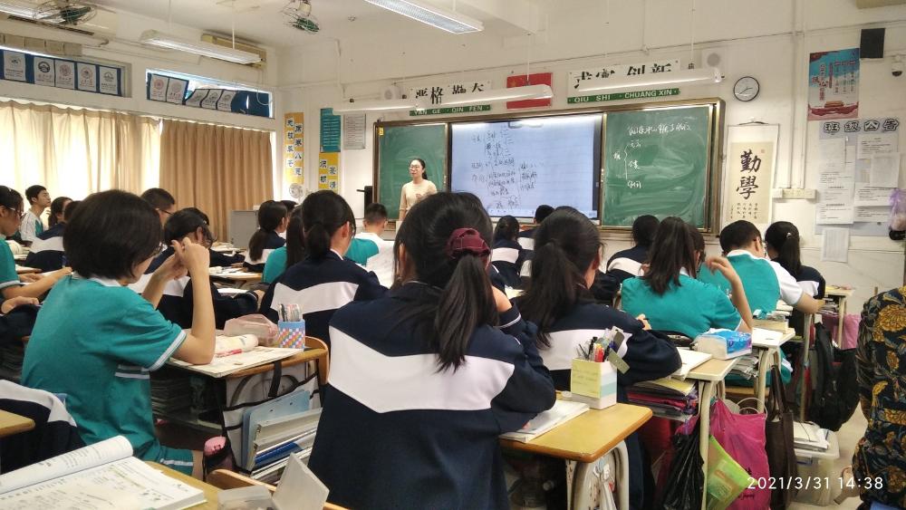 微信图片_20210401154520.jpg