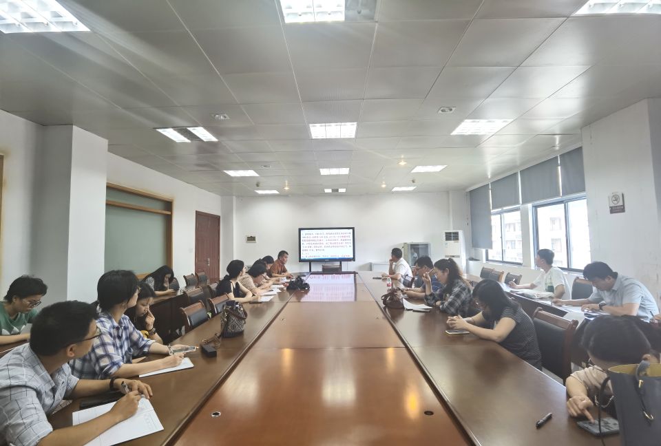 会议现场.jpg