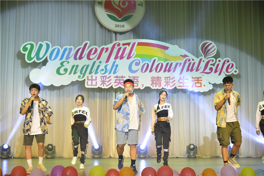 歌曲 I don't belong in this club.JPG