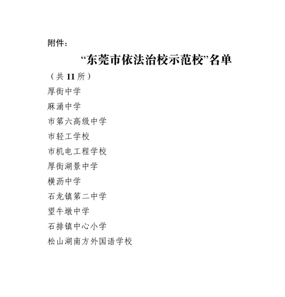 QQ图片20151231165620.png