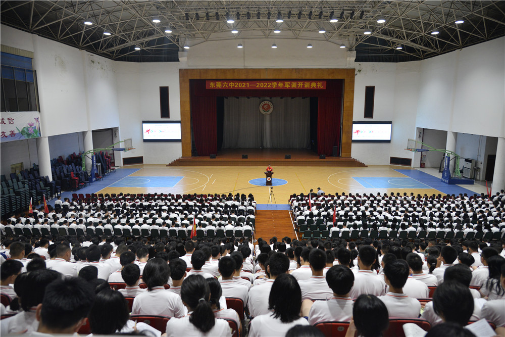 微信图片_20210902224620.jpg