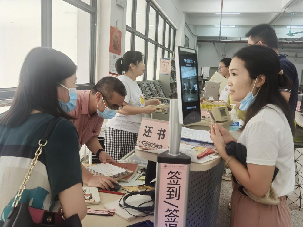 QQ图片20210929170222.jpg