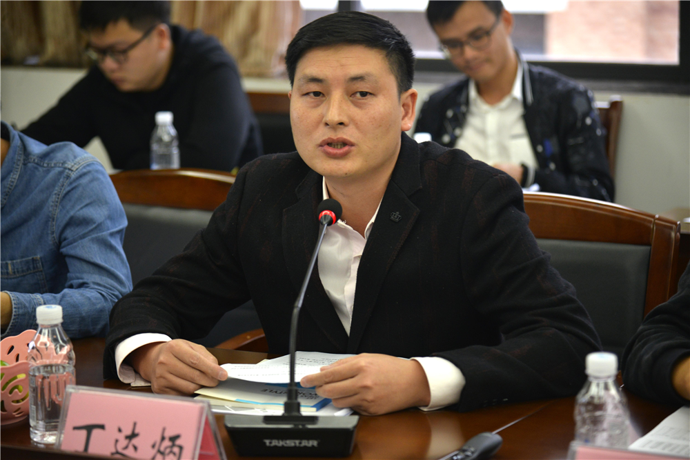 图片9.png