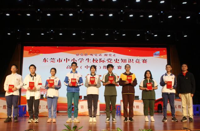 图片5.png