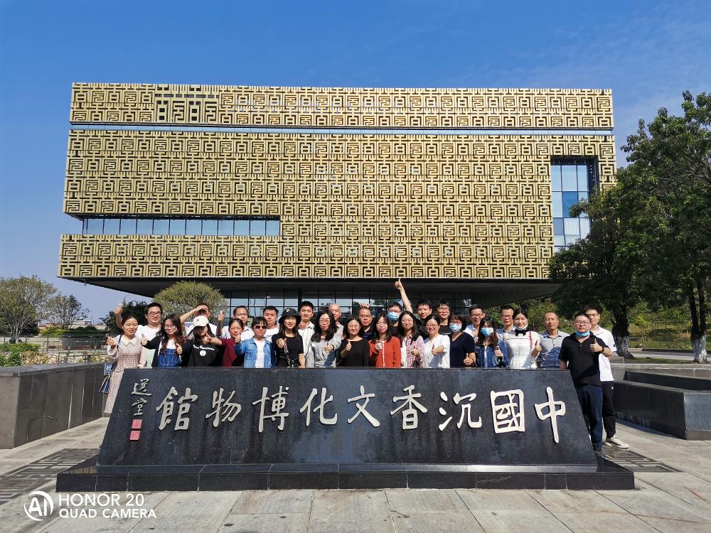 微信图片_20211029174958.jpg