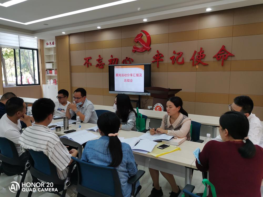 微信图片_20211029175002.jpg