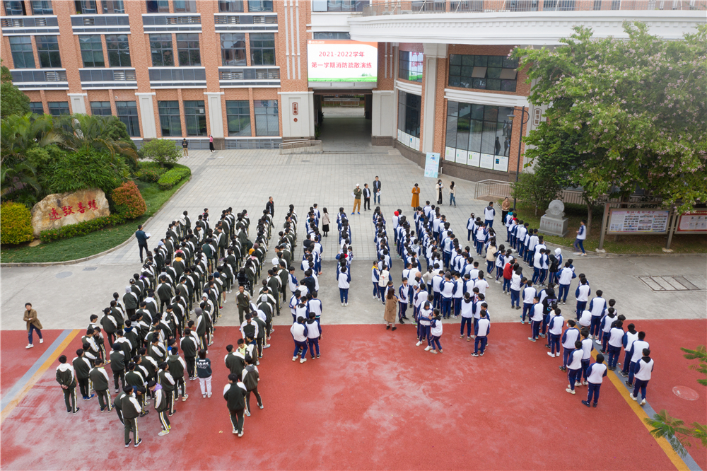 20211123-DJI_0057.jpg