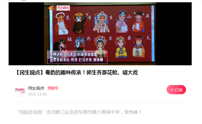 QQ截图20211201210944.png