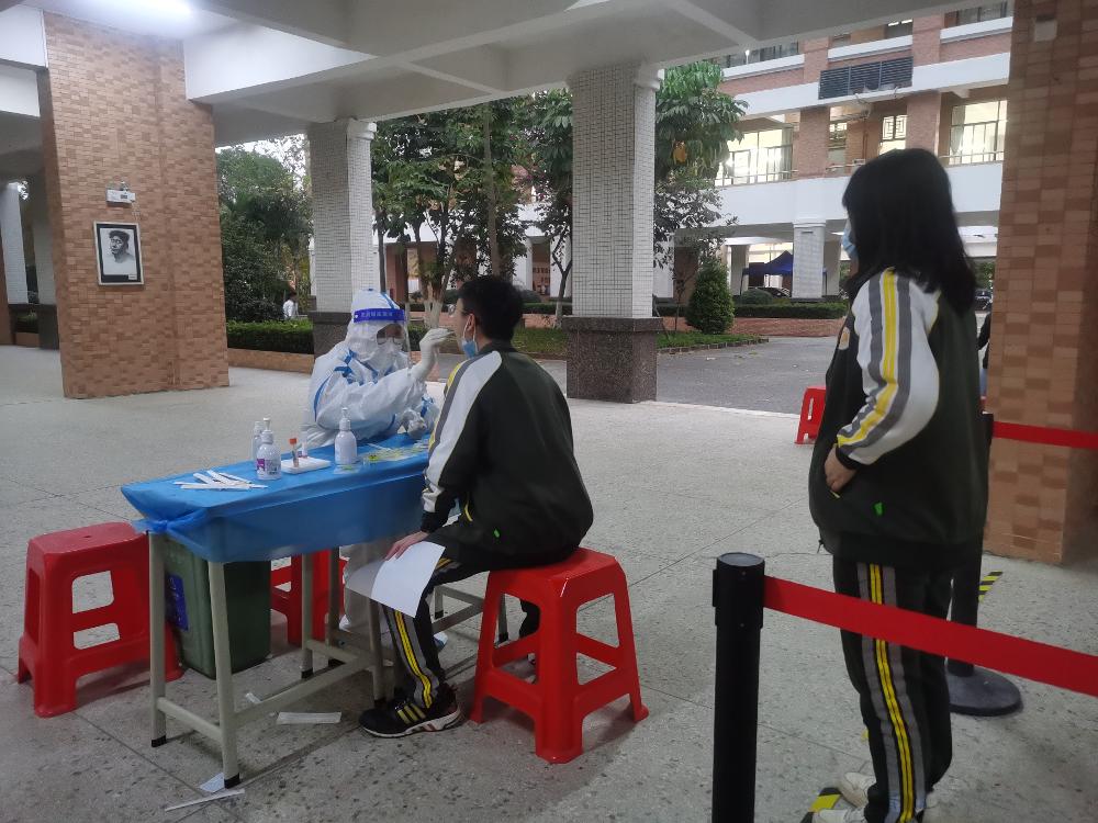微信图片_20211220164009.jpg